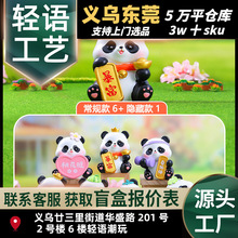 �����¿��Ȍ�������؈ä�мҾ������ҕ��܇�d�[���b�һ�����l