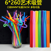 6*260ˇ�g���ܲ�ɫ�F؛ʳƷ��һ������������100֧���͹����l�羳
