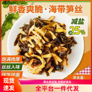 �����S�z70g�_ζ��������̲�����u����ɫ��С�����eҹ����ʳ