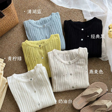劳拉记忆天丝亚麻开衫女夏季新款薄款宽松通勤设计感镂空针织外套