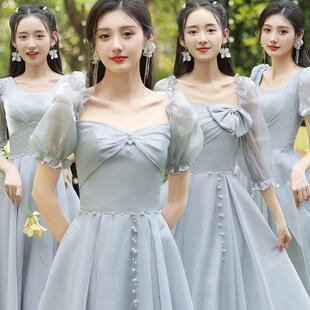 Grey Bridesmaid Dress 2024 New Long Fat Girl Simple Little Dress Sister Dress Bridesmaid Group Fairy Elegant Slimming