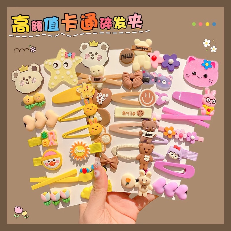 Niños de alto valor de cara lindos clips de dibujos animados conjunto de toque de cabello dulce chica lateral rotura clips de cabello BB clips de cabello de niña