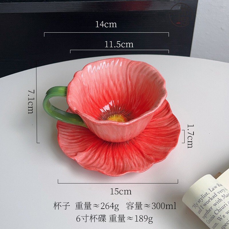 虞美人花朵陶瓷杯纹理铃兰花咖啡杯套装陶瓷马克杯釉下彩水杯现货|undefined