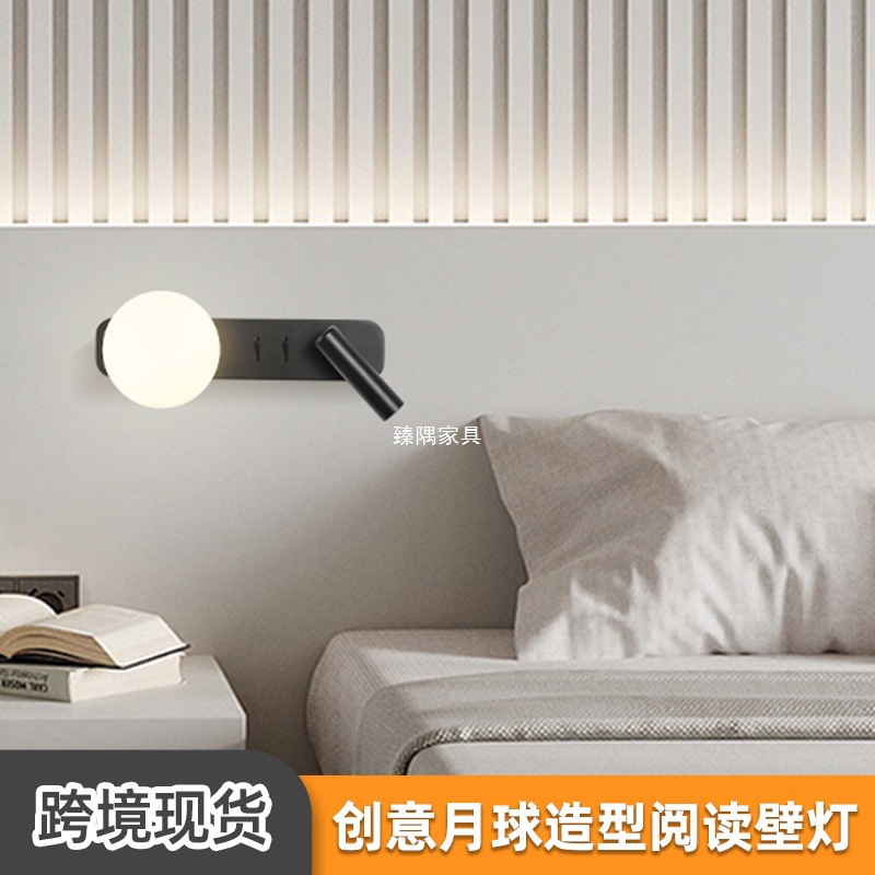 Venta cruzada de luces de pared de lectura hotel creativo con interruptor de atmósfera dormitorio cabezal de cama luz de pared de rotación de 350 grados