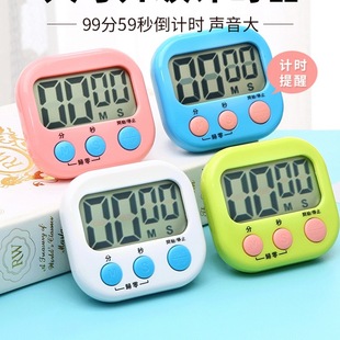 Large Timer Kitchen Timer Commercial Learning Electronic Alarm Clock Stopwatch Large Volume Positive and Negative Reminder