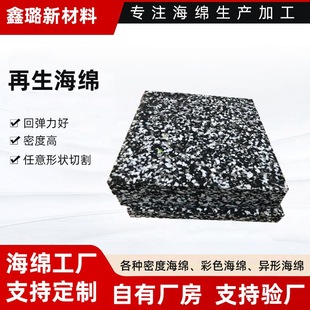 �������d�|���ܶȸߜؠC̨���dɳ�l��˽�Ҿ߭h�������������h���|