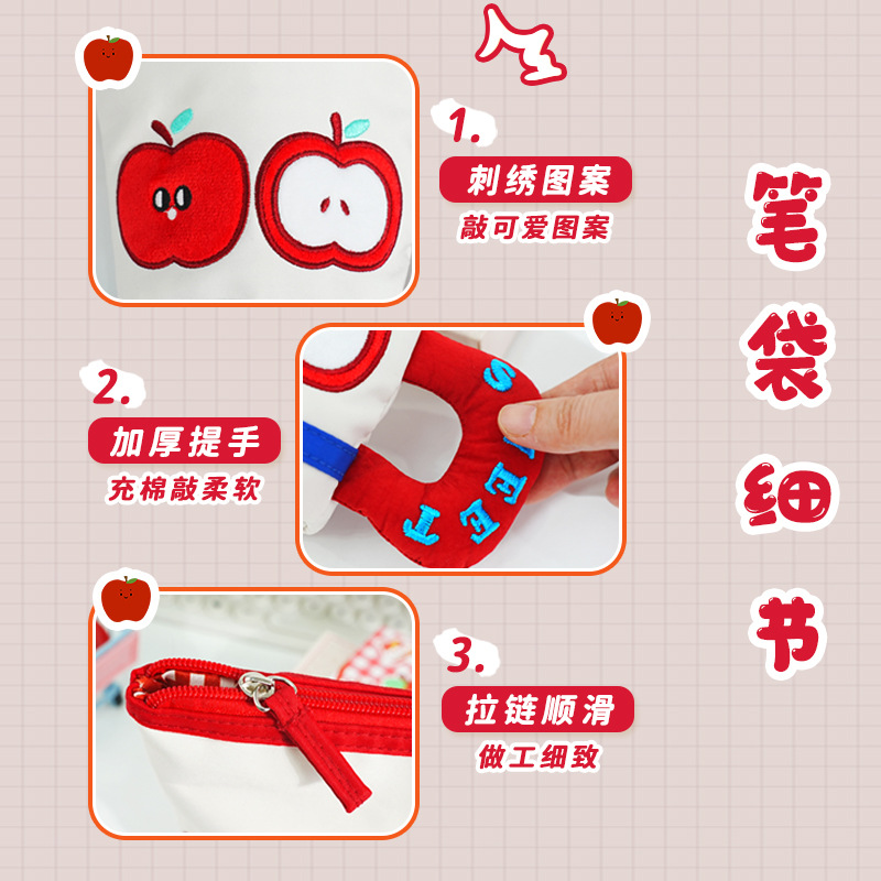 Nuevo pequeño libro rojo con el mismo lindo cilindro plegable cremallera bolsas de lápiz creativas de alto valor facial de gran capacidad bolsas de lápiz lindas