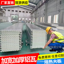 �X������X�Ͻ��p�Ӹ���������L�ǰ��X��ꖹⷿ���������ˮ����