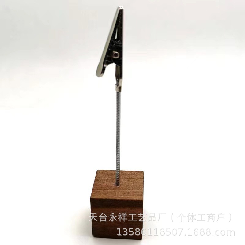 厂家批发名片夹木质彩色卡片夹子留言便签装饰摆件松木底座照片