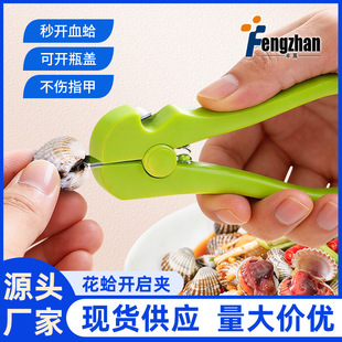�ӹ����� ��y����A�Ӷ๦��Ѫ���_������ �ە��_·��ؐ���Q