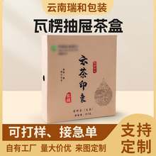 �S��ӡˢ���l���Ʋʺ������ϲ��Ӳ����ţƤ����Ҏ����~���b��