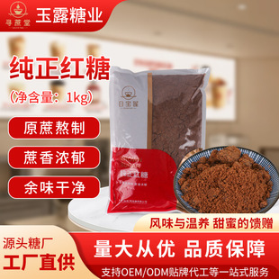 �F؛���N�t��1kg�決ԭ��ʳ�üt�������{ζ����S�����l����