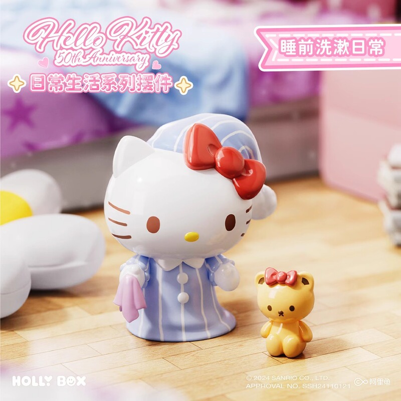 ハローキティシリーズかわいいデスクトップ装飾品デスクギフトかわいい装飾明箱ガールハートおもちゃ|undefined