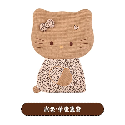 Seat cushion, seat cover, Car Seat Cushion for All - side-sitting-reverse-bag-kt-one-coffee-colored-backrest