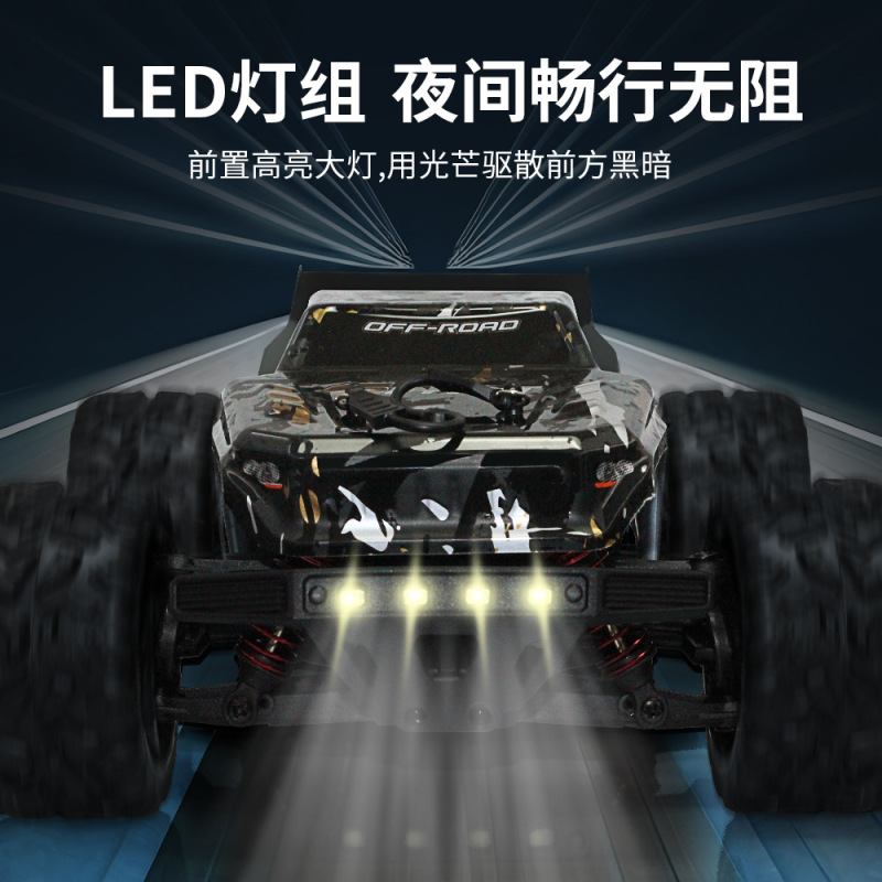 跨境1:18全比例四驱高速遥控车大脚越野模型攀爬男孩汽车RC玩具|undefined