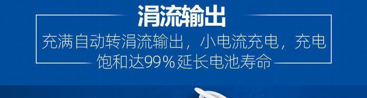 No. 5 Rechargeable Battery Combination Charger No. 7 Rechargeable Battery No. 5 Battery Household Remote Control Baby Toy Battery