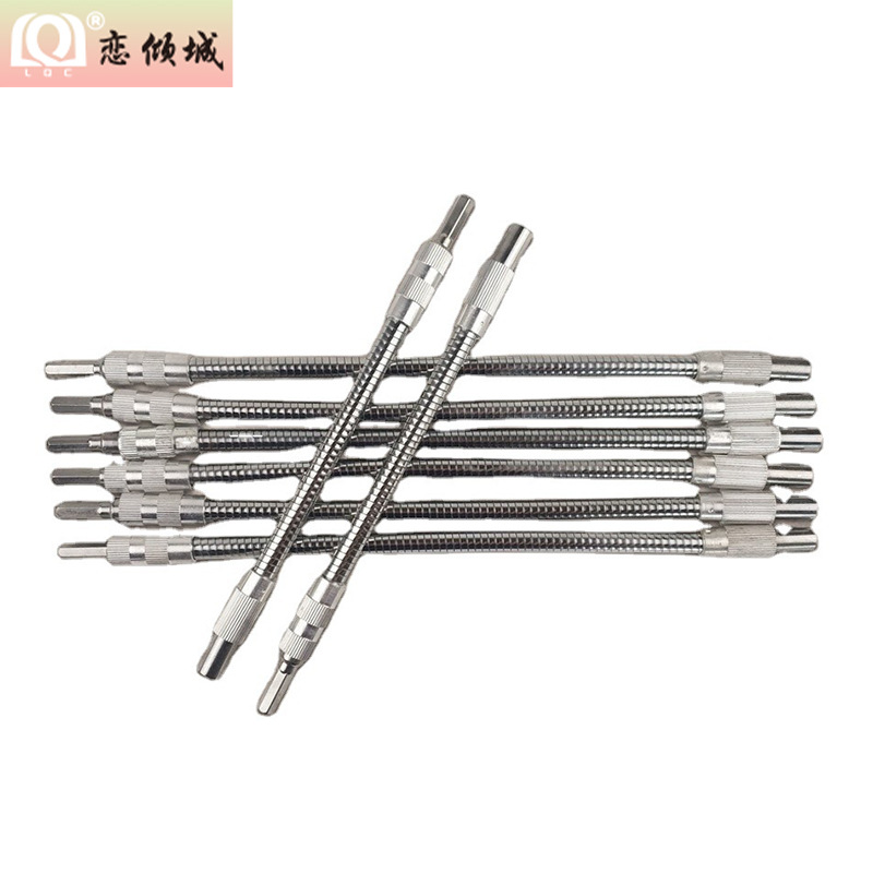 通用金属万向软轴 批头连接杆 多功能充电钻软轴 特价