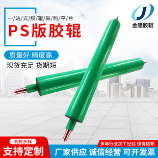 �S�ҹ�������z݁ PS���z݁ �D�C�z݁ ��.�a���ӟ�݁ ���I�s݁