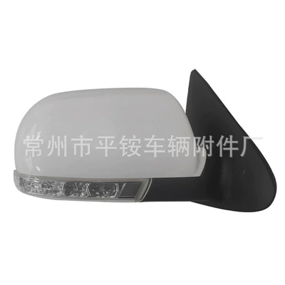 Suitable for 2008 Model Rear mirror/rearview mirror assembly - 6-wire-electric-adjustment-heating-turn-signal-unpaintedr
