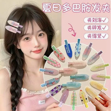 �ļ��¿�A��Ů�WԺ�L�͹��^߼��Ђ�߅�AŮ�����l�nϵ����l�A