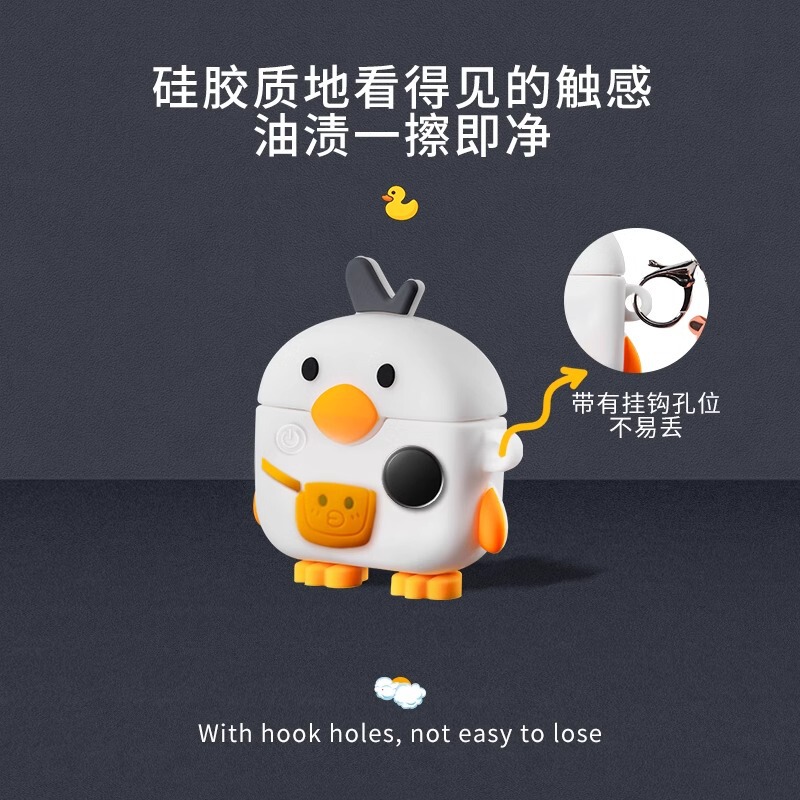 Suitable for rambler TO-U3 Bluetooth headset protective case Rambler tou3plus headset case Cartoon All-inclusive soft