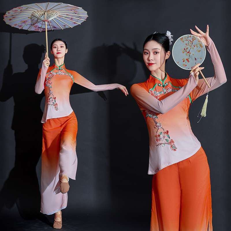 Classical dance costume female elegant Chinese style Jiaozhou fan dance costume modern national Yangko performance suit