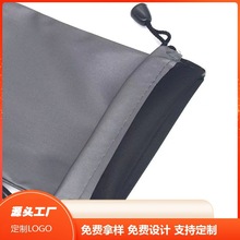 定制移动电源防水布袋手机收纳袋移动硬盘数码自拍杆束口灰防水袋