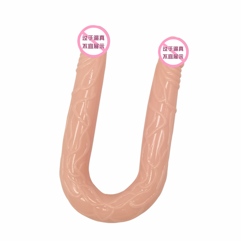女用加长双头龙les拉拉用品大双头龙阳具女用同志情趣用品自慰器