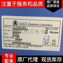 ԭ�b�F؛ZT13085LEEN ���bSOP-8 ͨӍоƬ RS-422/RS-485 �ӿ� IC