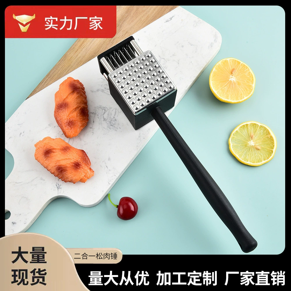 Новый двоен-по-два стальной нити мясной молоток нити мясной игла бытовой стейк молоток тендер мясо сухожилие ломатель кухонный инструмент