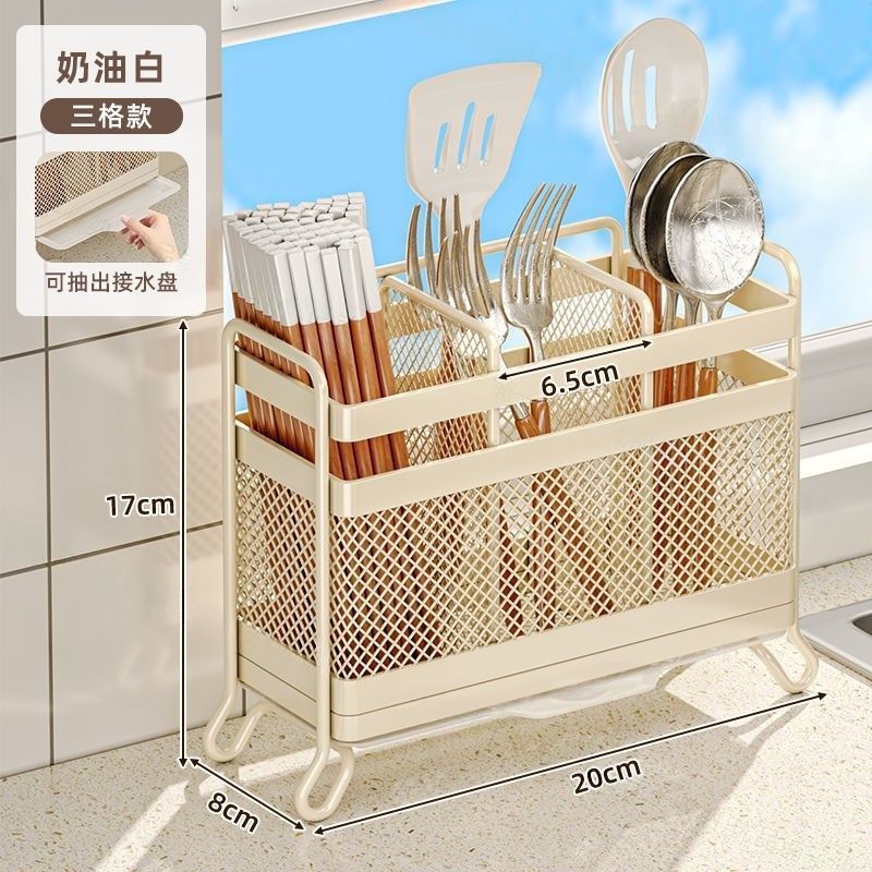 Caja de almacenamiento de palillos de cocina palillos jaula de pared tipo palillos caseros nuevos palillos