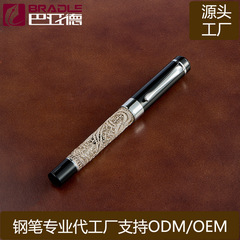 上海巴亚德笔厂专业生产高端拉丝纯银钢笔非遗工艺钢笔可印Logo