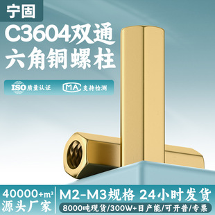 �S��ֱ�NM2��߅���pͨ���x��M2.5�O�ؔz��C�����g����M3�����~��