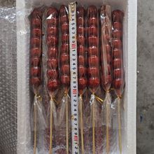 �W�t���Ǻ��J(ɽ髸�����)�����ǔ[�ؔ��Ǻ��J���ÏS�����l