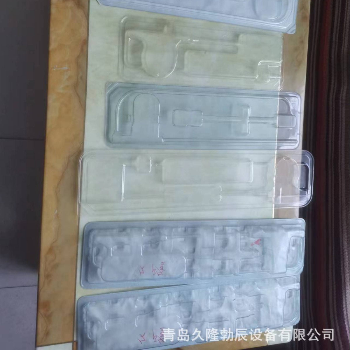 2024�����ͻ����ŷ�ʽ�Ű�ֽ�����Ⱥϻ�������ǿֽ����ֽ�Ⱥϻ�е