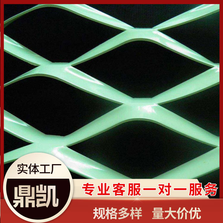 供应金属天花板装饰铝板网菱形金属装饰网屏风幕墙网帘装饰