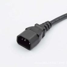 �S�ҹ���SAA���޲��^�Դ��C14����H07RN-F���zPVC��о÷��β����