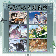 盗墓メモアクリル色紙17-37大サイズレーザー包辺20.5*14.5cm周辺卸売りD製