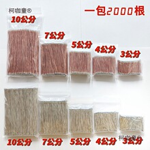 ̫������늾�������a�l����늾����������~�����B�Ӿ��޺���a