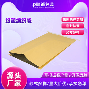 �S��ֱ�NţƤ���܏ͺϾ��������I����ɰ�{��ϰ��b�����l