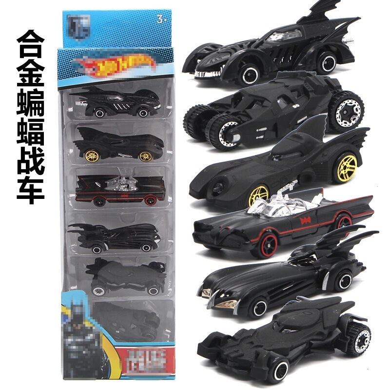 Batmobile Alloy Sports Car 6th Generation Battle Vehicle Racing Car Children's Toy Alloy Model Export Hot-Selling Model Cross-Border Batmobile Alloy Sports Car 6th Generation Battle Vehicle Racing Car Children's Toy Alloy Model Export Hot-Selling Model Cross-Border