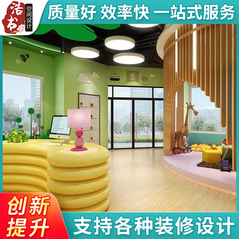 展厅装修搭建店铺珠宝店专卖店效果图施工图 展示道具柜台si设计