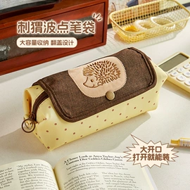 相册;笔袋;同学录