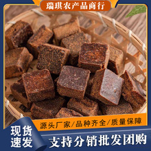 ��ϼt�Ǽ�������ԭ֭�ϼt�ǹŷ��ֹ��������t�ǹ��w��ϼt�ǉK��