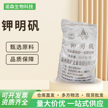 ����\�K�������X� ��ˮ̎�� ��ˮ��ʳƷ�� ����\ 50����/��