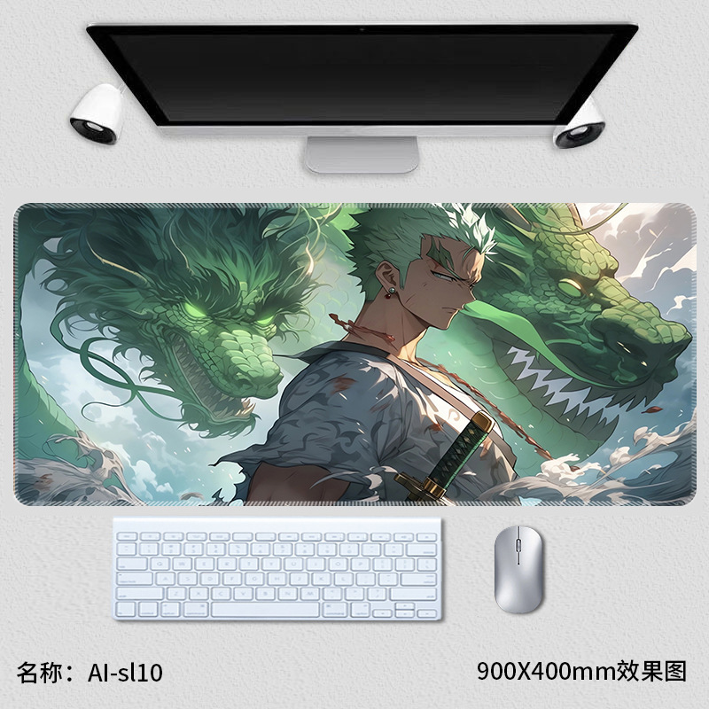 AI-sl10