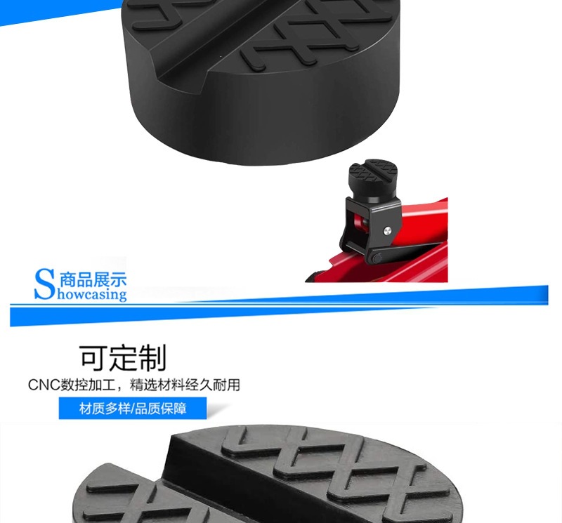 Hot-selling odorless car mats for cross-border sales 0kg top-grade eco-friendly rubber mats 0kg top-grade reinforced rubber blocks