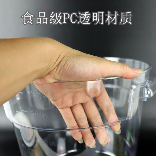 Food-grade plastic transparent round storage bucket ice powder sugar…