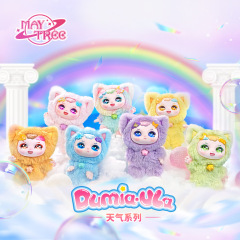 ぬいぐるみブラインドボックスウラ天気シリーズユウラペンダント痛みバッグDUMIA潮游び関节人形プレゼント女の子