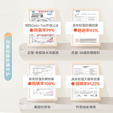 ZN0W批发sw甜秘密儿童席梦思床垫护脊弹簧四面睡青少年可拆洗硬垫